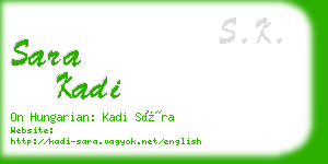 sara kadi business card